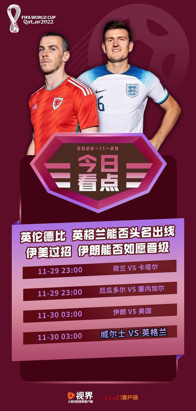 今日焦点战预告21:00 英超狼队 VS 切尔西，切尔西能否客场凯旋？事件英超主帅下课指数：滕哈赫继续领跑 孔帕尼第二曼联0-2不敌西汉姆，滕哈赫下课指数继续下降，仍是下课最大热门。